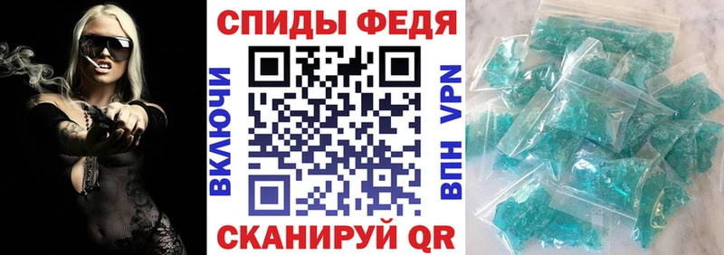 Амфетамин 97%  купить   Жигулёвск 