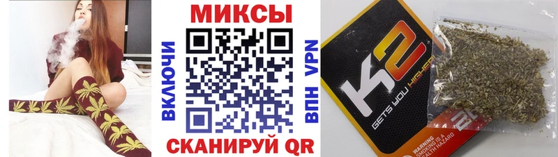 Бутират 1.4BDO Жигулёвск