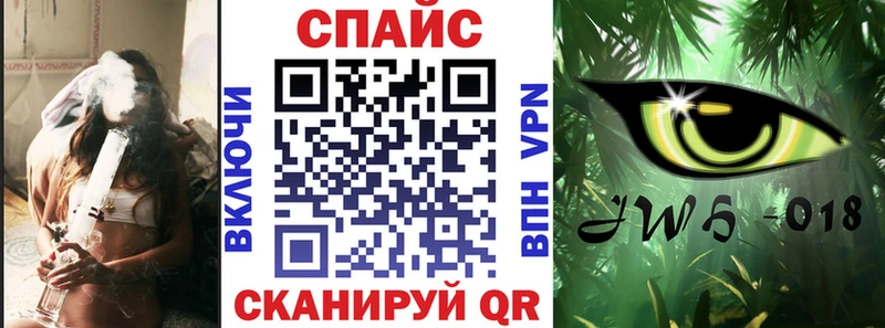 БУТИРАТ бутандиол  Жигулёвск 