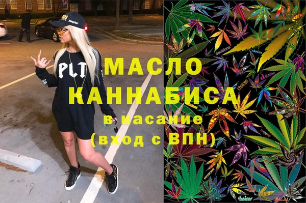 дживик Горно-Алтайск