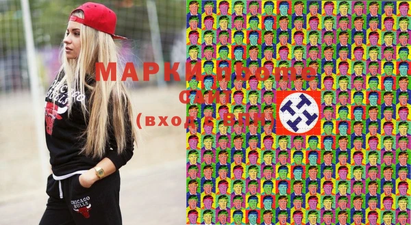 дмт Володарск