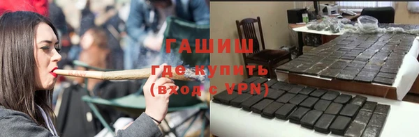 дмт Володарск