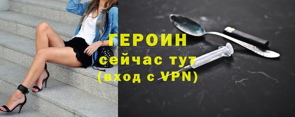 дмт Володарск