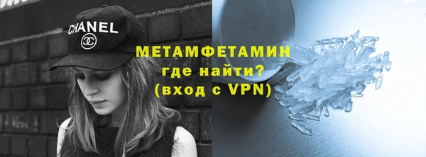 мдпв Туринск