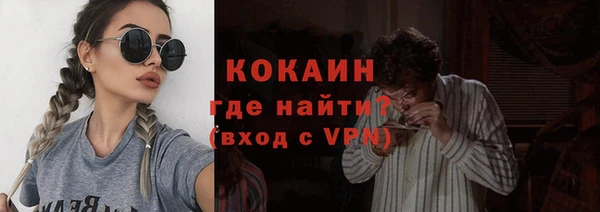 скорость Горнозаводск