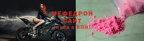 МДПВ Верхнеуральск
