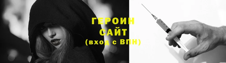кристаллы Бронницы