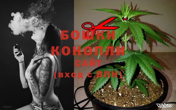 меф Волосово