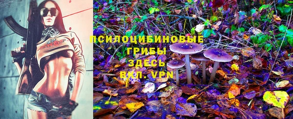 дистиллят марихуана Верея