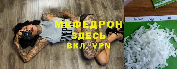 дживик Горно-Алтайск