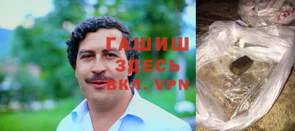 дмт Володарск