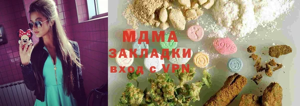 дмт Володарск