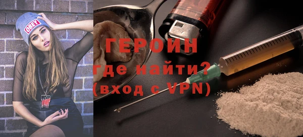 дживик Горно-Алтайск