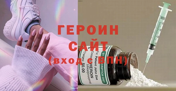 дмт Володарск