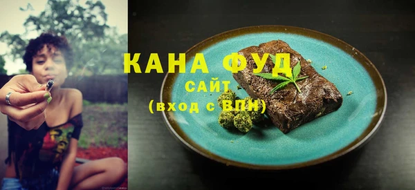 дмт Володарск