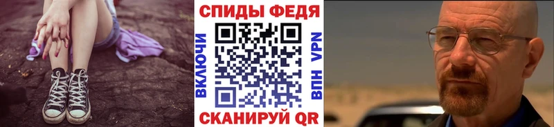 ОМГ ОМГ ссылки  Жигулёвск  Первитин мет 