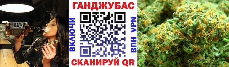 МАРИХУАНА марихуана Жигулёвск